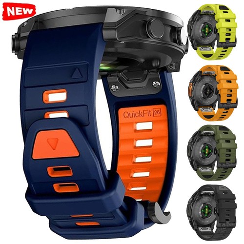 Quick fit silicone - watch, strap