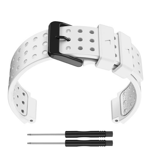 White silicone watch - white,