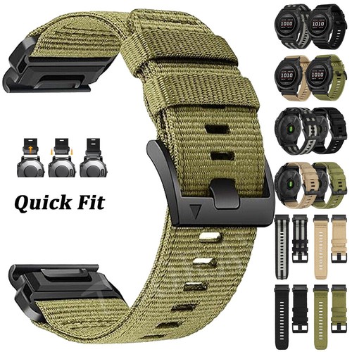Quickfit nylon strap - nylon, watch